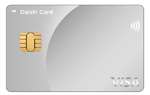 だいしカード
