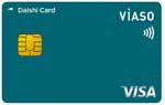 VIASOカード